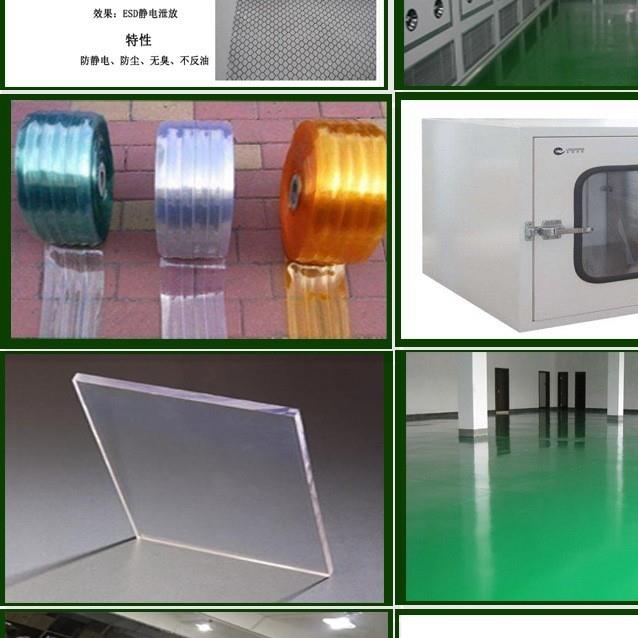 承接洁净室净化车间装修实验室装修提供设计装修售后服务