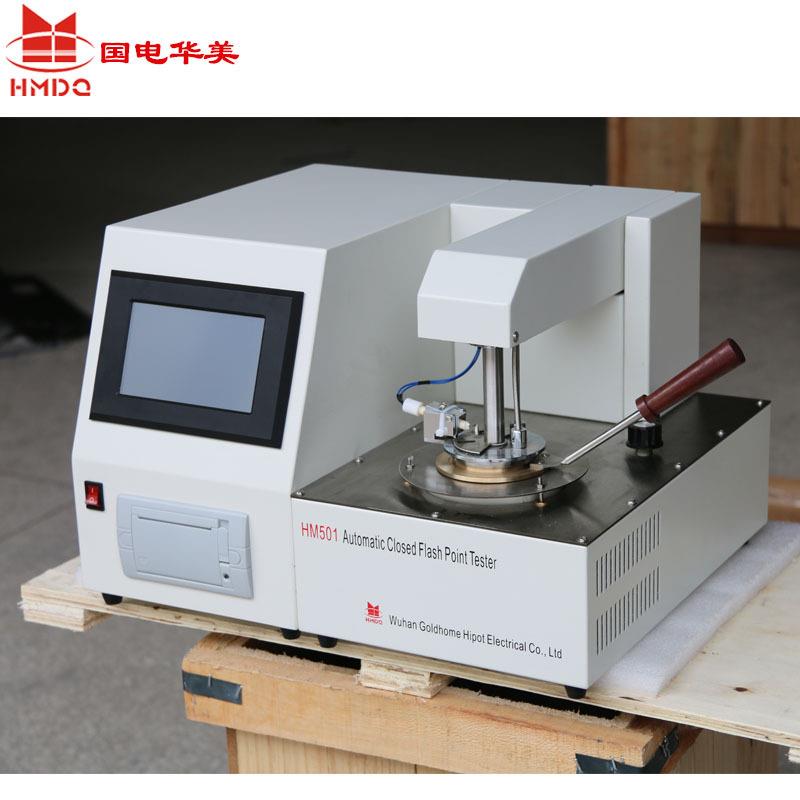 HM501全自动闭口闪点测试仪闭口闪点测定仪闭口闪点仪厂家销售