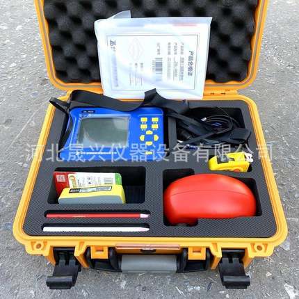 ZBL-R630/620/660钢筋保护层测定仪钢筋位置测定仪包邮