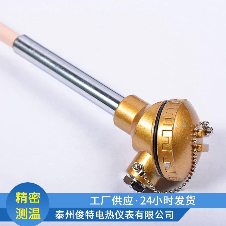 表面热电偶铂铑热电偶S型B型铂铑热电偶WRP-130窑炉高温电偶