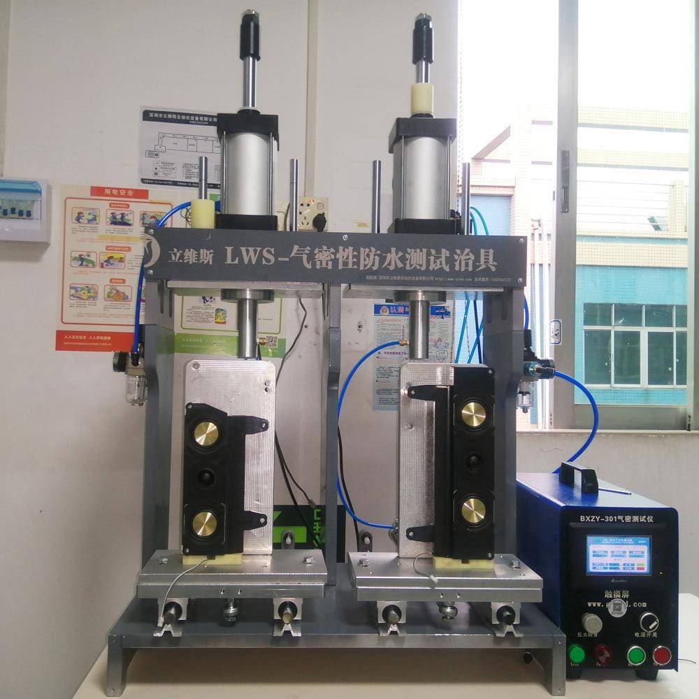 安防摄像头防水检测监控摄像头气密测试机摄像头IP67防水气密性