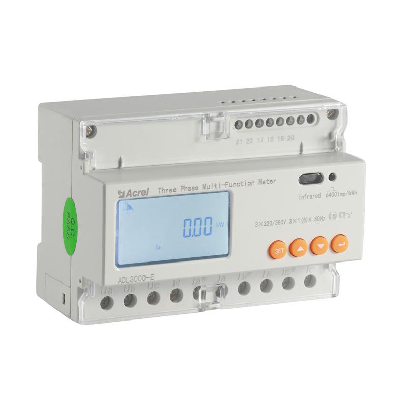 ADL3000-E-B/C三相导轨互感器接入储能柜计量电表UL认证