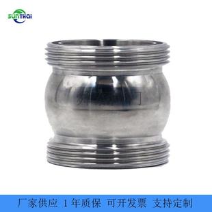 卫生级球型法兰止回阀不锈钢水处理球形螺纹组合焊接止回阀配件