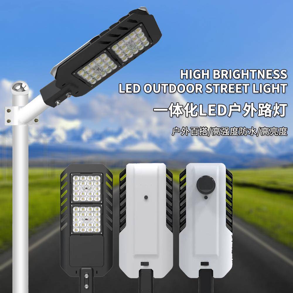 NewoutdoorLEDstreetlights高流明100W200W300W户外照明灯
