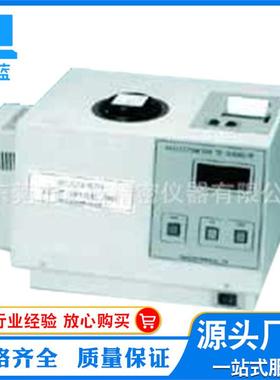 供应销售反射率计，手动反射率计TR-1100AD/S