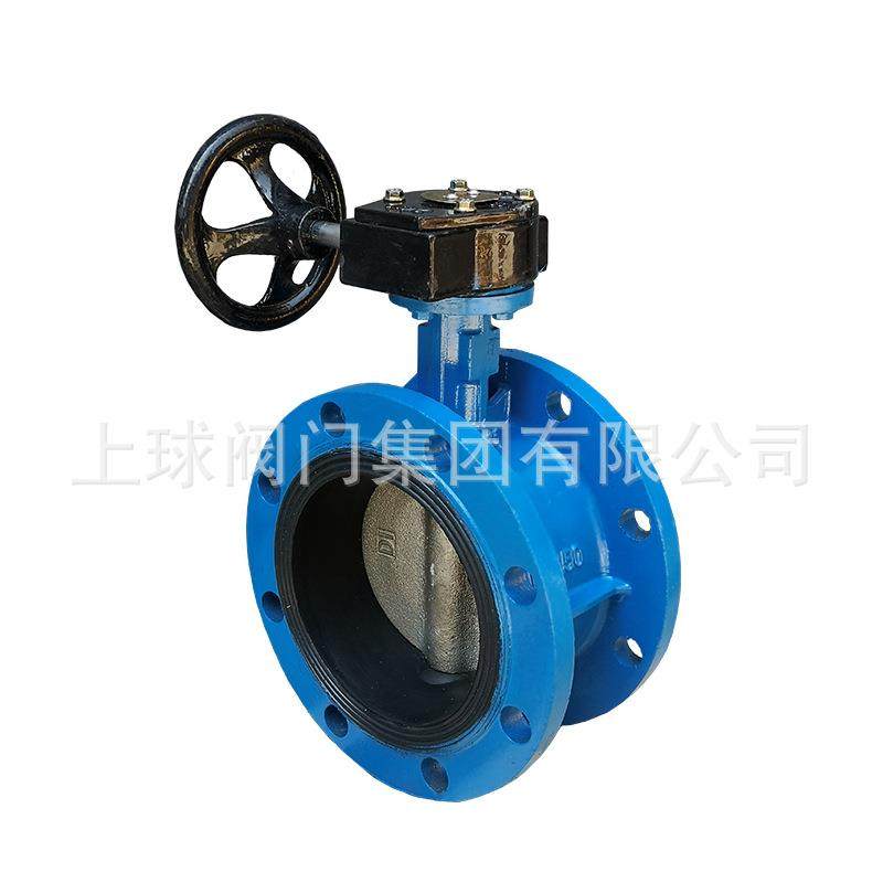 D341X-16Q铸铁涡轮法兰蝶阀D41X手柄软密封法兰蝶阀不锈钢板304板