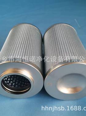 21FC5121-110*250-50给水泵润滑油出口滤芯高炉除尘系统滤筒