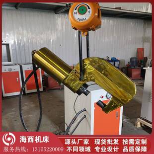 液压钳压铆接汽车大梁铆接机校正汽车大梁铲车大臂铆钳