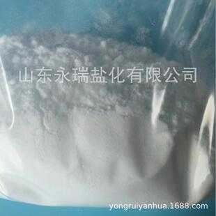 现货供给.含量工业级细面盐粉末状氯化钠水产养殖畜牧用盐