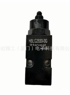 台湾IHarvest油缸HCTU-LE/TIHarvest转角缸