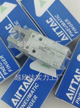 HFK手指气缸HFTZ/HFSZ/HFZL/HFZ/HFZ/////CL