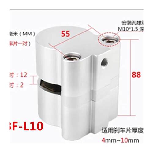 制动器气动dbf/刹车碟/l气缸刹车数控机床/气刹-