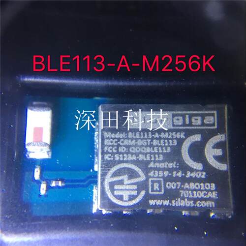 BLE-A-MK封装MODULE无线与射频模块全新原装