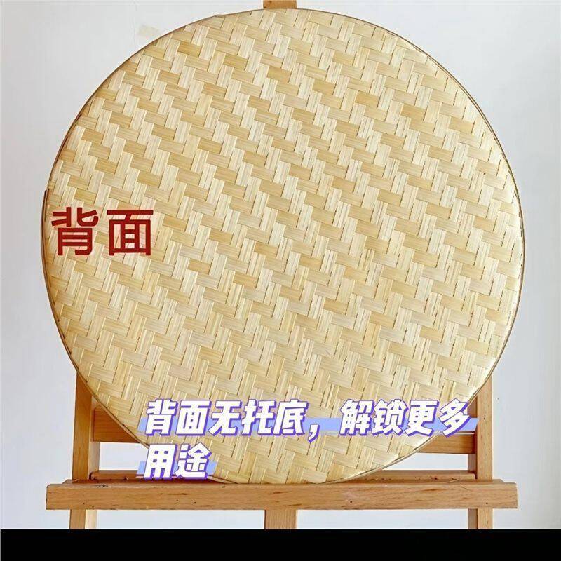 竹编晒盘老式平底家用圆形簸箕无孔幼儿园绘画舞蹈装饰农村耐用图片