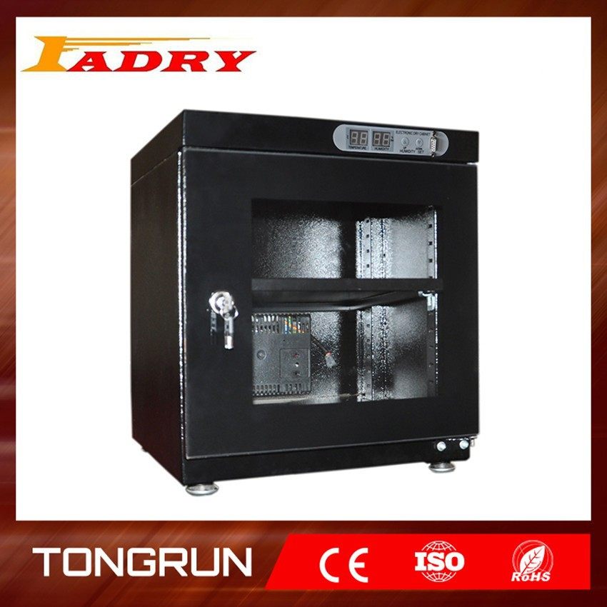 沁岛防潮柜FSM260药品档案防潮箱 小型65L生活电子干燥储物防潮箱,办公设备/耗材/相关服务,其它,淘宝优惠券,粉丝福利购,淘宝优惠卷