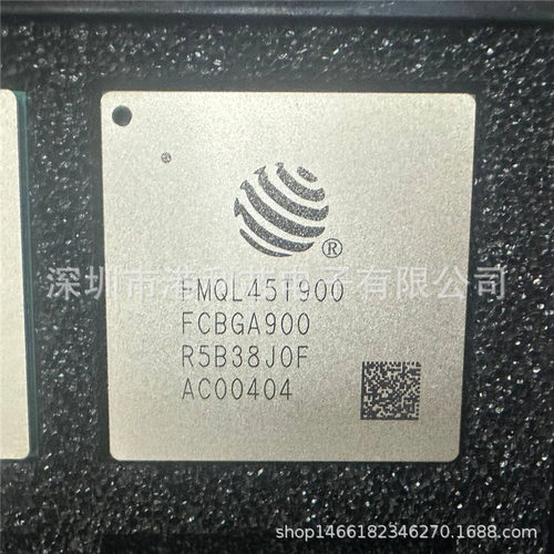 FMQL45T900 全新处理器钢面BGA 现货FMQL45T900-AS FMQL45T900-N