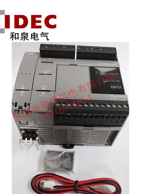 idec和泉PLC FC6A-C24R1CE P1CE K1CE FC6A-D16R1CEE 24R1AE 16