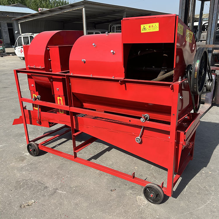 花生摘果机 果子脱秧机 自动装袋打果机打花生机覆盆子摘果机,办公设备/耗材/相关服务,其它,淘宝优惠券,粉丝福利购,淘宝优惠卷