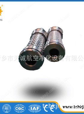 天诚生产滤芯 GLZ-1000II-0101 电液控制系统 ZE0701型