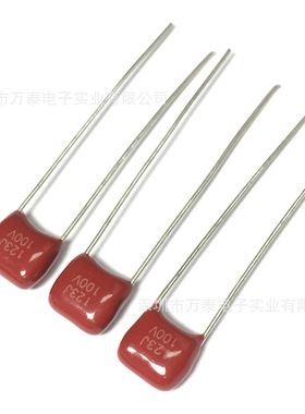 全系列CL21X 100V123J 153J 超小型CBB薄膜电容 P=5MM 聚酯膜