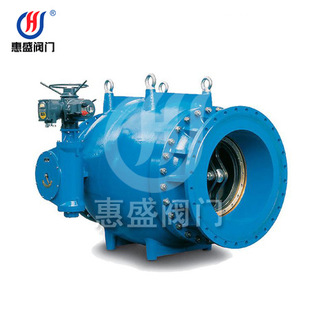 现货供应 调流调压阀 HS941X调流调压 HS941X电动活塞式 厂家直销