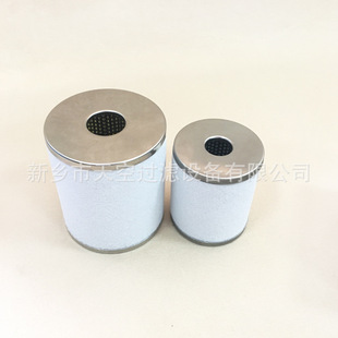AFF EL650 EL22B 350 天空厂家油雾分离器过滤器滤芯 包邮