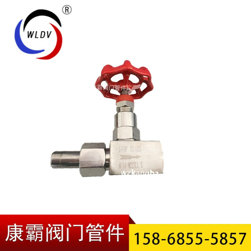 不锈钢J23W-160P内外螺纹针型阀压力表阀 不锈钢304压力表截止阀