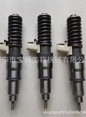 20430583喷油器BEBE4C00101喷油嘴BEBE4C00001发动机喷射器