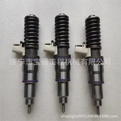 20430583喷油器BEBE4C00101喷油嘴BEBE4C00001发动机喷射器