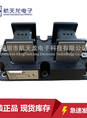 SBA500AA160 SSA500AA160 SSA500AA120 SSA500A40 SBB500AA160