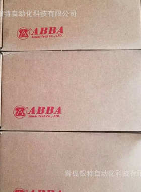 BRC25U0台湾ABBA滑块BRC25U0直线导轨BRC25U0机床木工机械导轨