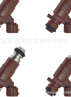 喷油嘴燃油喷射器FBJB100 16600-5L300 FBJB101