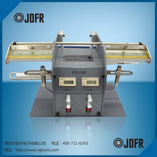 双头标签机KLS  FTR-218C(120MM)自动计数标签剥离机 厂家直销