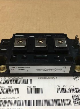 CM200DY-24H CM300DY-24H CMM300DY-12H CM200DY0-24NF CM150DY