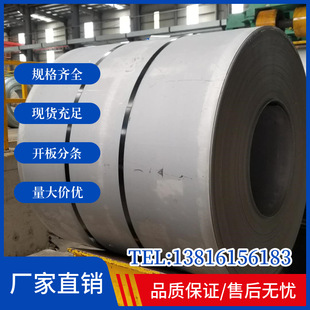 340～420 H340LAD HX340LAD HC340LAD 410～510