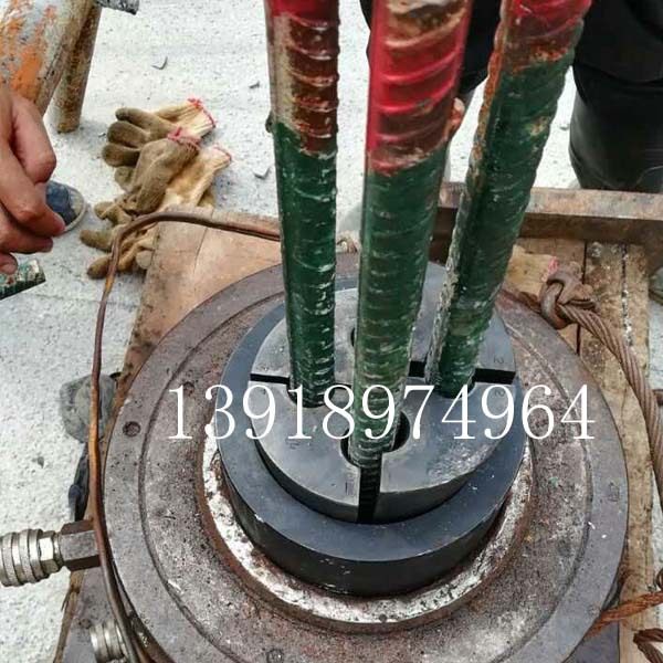 四孔锚杆锚具 四孔夹具 夹螺纹钢锚索 四根钢筋拉拔锁具 抗浮锚杆,办公设备/耗材/相关服务,其它,淘宝优惠券,粉丝福利购,淘宝优惠卷