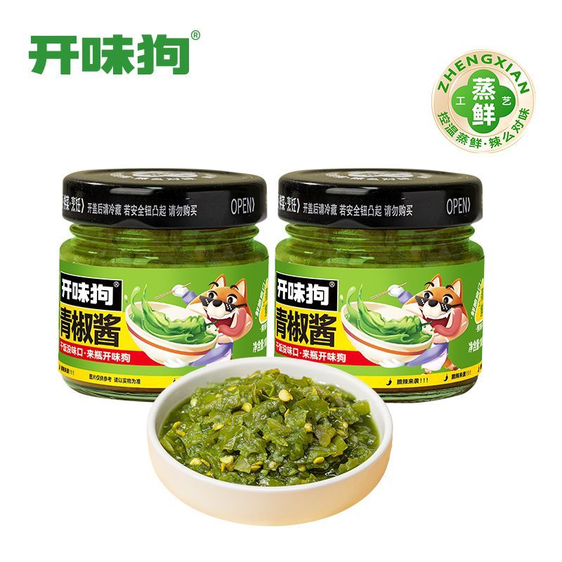 开味狗青椒酱辣椒酱拌饭拌面拌菜酱开胃下饭0脂青椒酱轻食贡菜酱