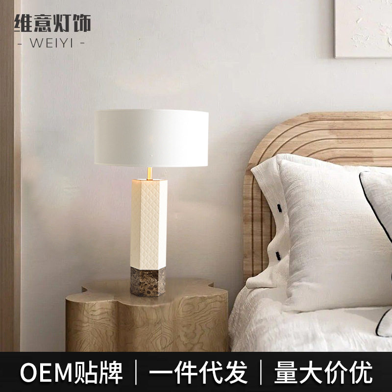 皮革北欧简约台灯设计师卧室床头灯创意铁艺装饰高级台灯