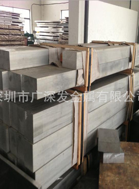 深圳供应AlCu2.5Mg0.5铝合金板3.1305棒AlCu2Mg块卷带线材支持货