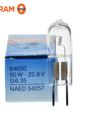 OSRAM 欧司朗无影灯 64650 22.8V 50W 竖灯丝