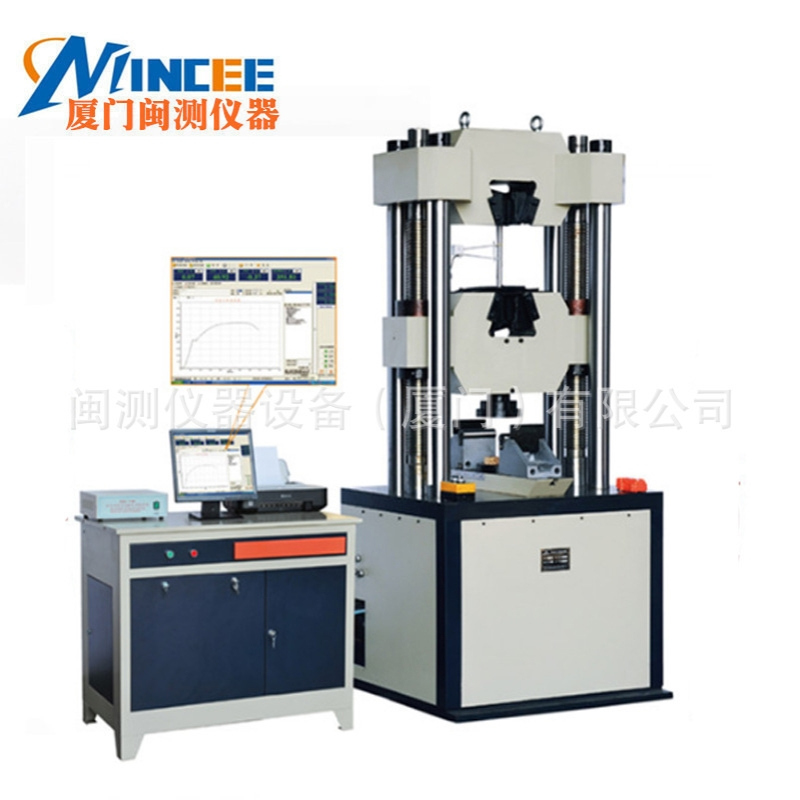 WE-1000D液晶数显万 能试验机100吨万 能拉力拉压弯曲撕裂试验机