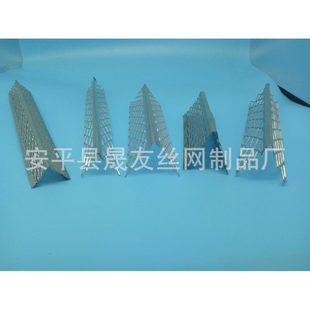 冲孔及拉网带边5mm的金属护角网出产厂家 墙角金属包角条护角线
