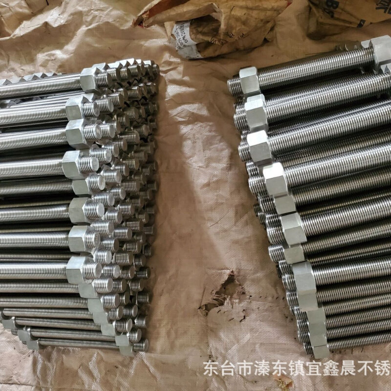 六角螺母特材904L22051.4529660C-2762507A级不锈钢圆螺母耐腐蚀