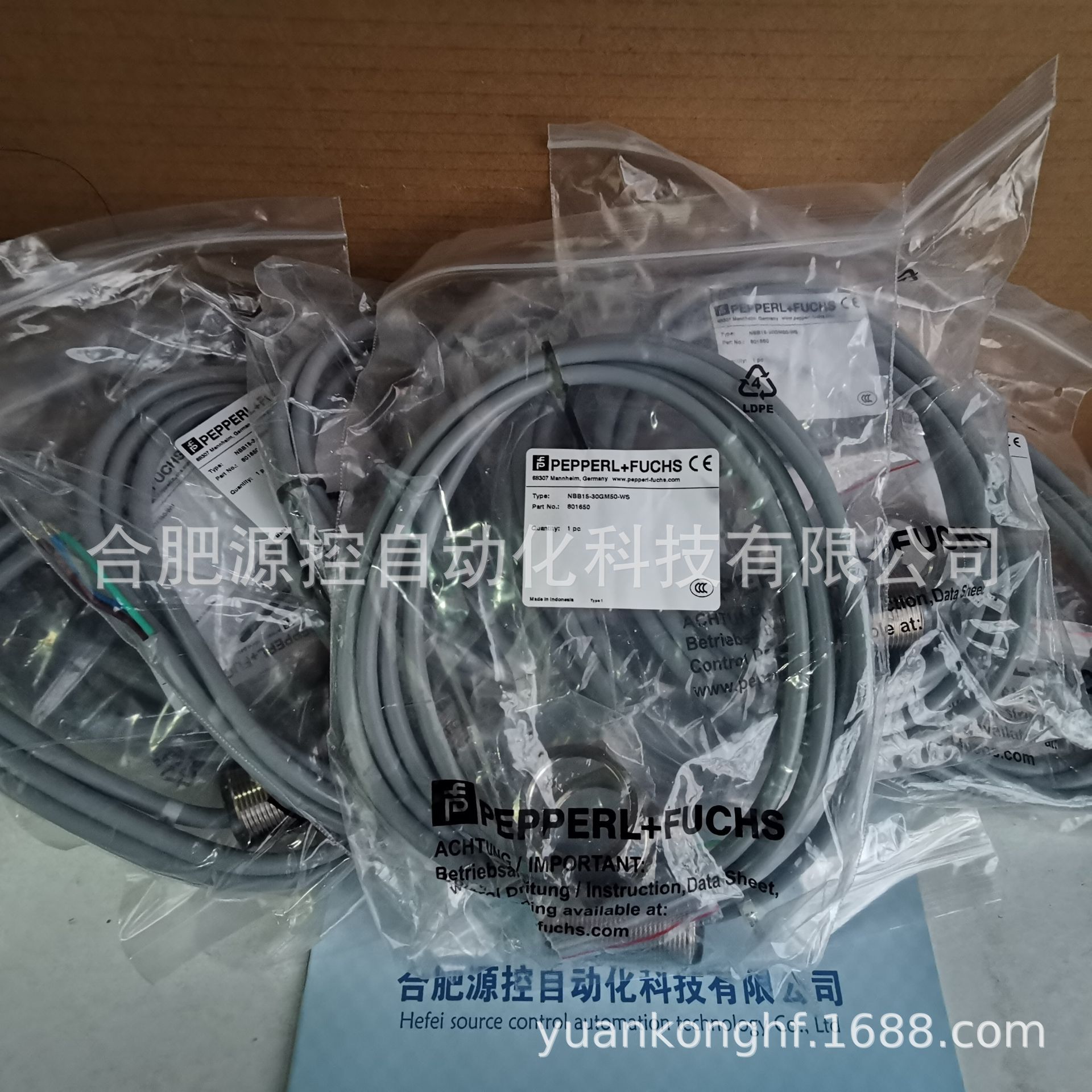 倍加福NCN3-F31K-N4-V1-V1