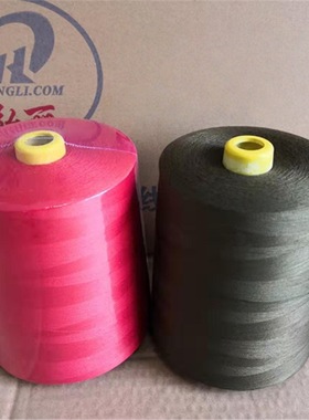 402大卷黄色锁边线两斤一个黑色白色手套服装窗帘面线过油涤纶线