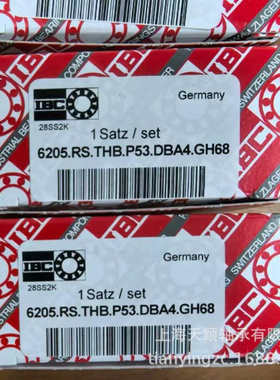 德国IBC轴承 IBC 6205 6205.RS.THB.P53.DBA4.GH68 IBC高精密轴承