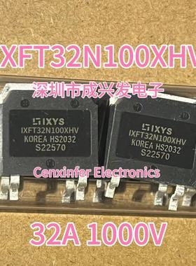 IXFT32N100XHV 32A 1000V TO-268 全新IXYS大功率贴片MOS场效应管