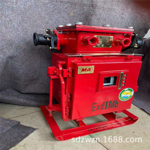 矿用隔爆兼本质型真空电磁起动器 QJZ 660 1140 起动器 400