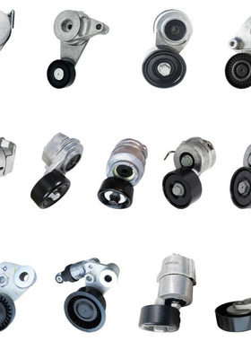 汽车涨紧轮 25281-2g652 25281-2g653 25281-2f000 25281-04600