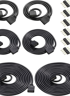 4Pin RGB延长线LED灯条连接器50CM/1M/2米12针5050/3528七彩灯带